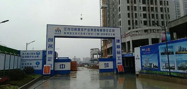 九江温江恒大项目成品玻璃钢化粪池安装现场